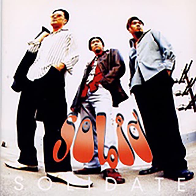Album cover art for Solidate