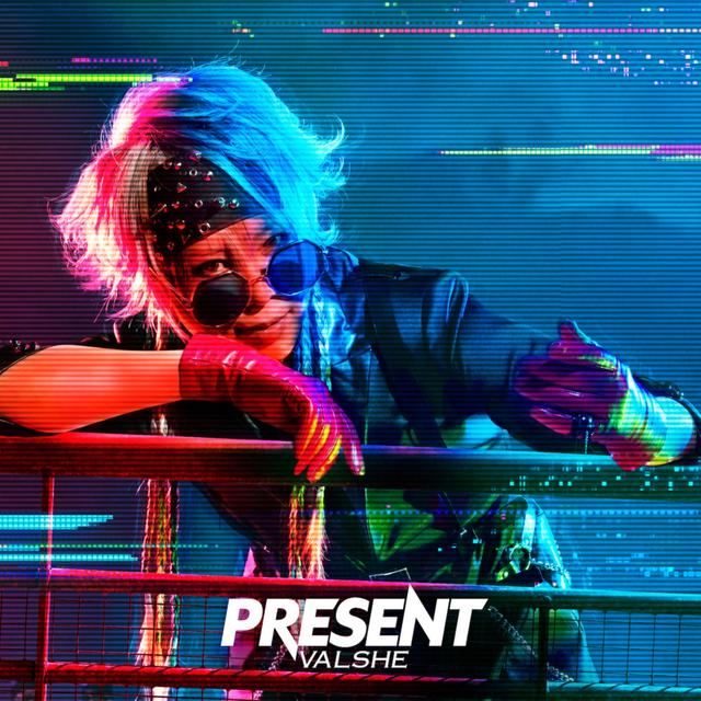 Album cover art for PRESENT