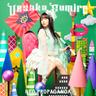 Last Sparkle