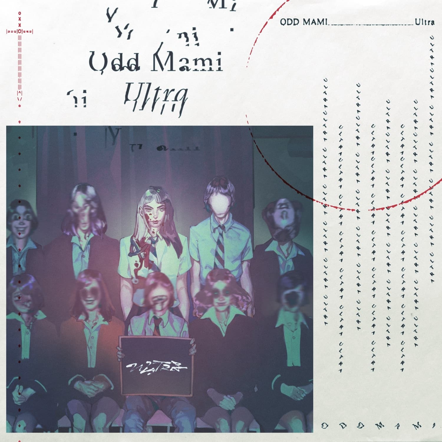 Lyric cover art