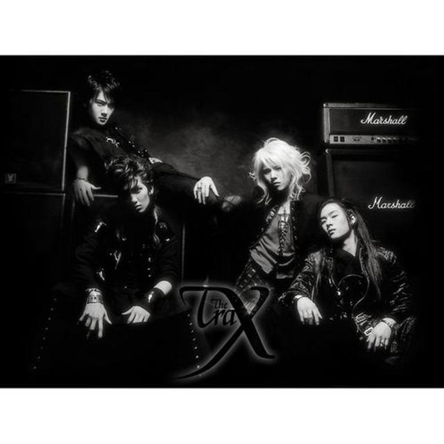 Album cover art for PARADOX - Single