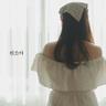 naega neol saranghae