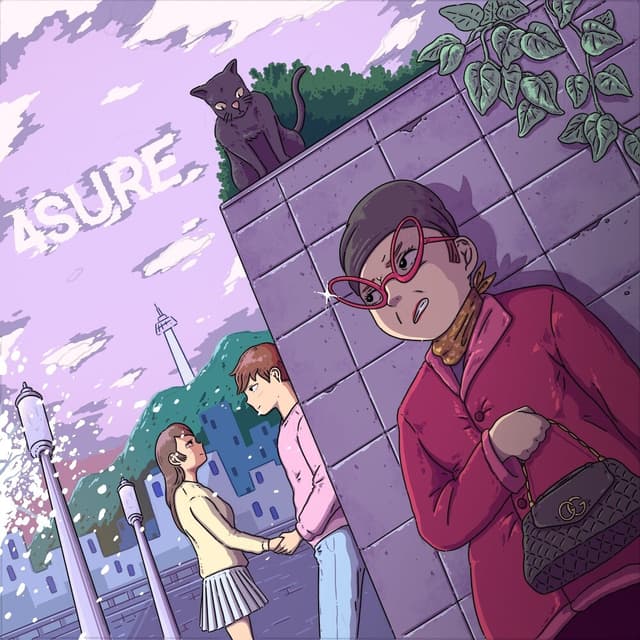 Album cover art for 엄마한테 말하지마!