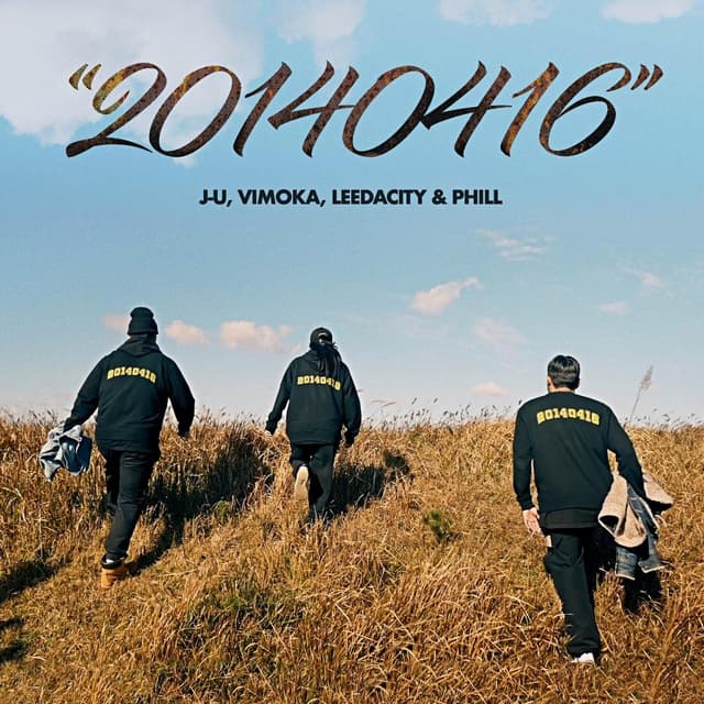 Album cover art for 20140416