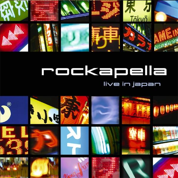 Album cover art for Live in Japan