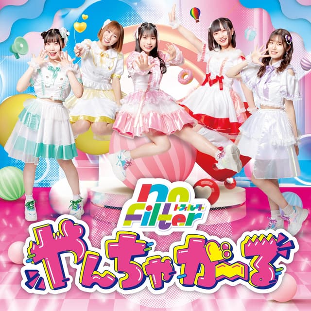 Album cover art for Yancha Girl - Single