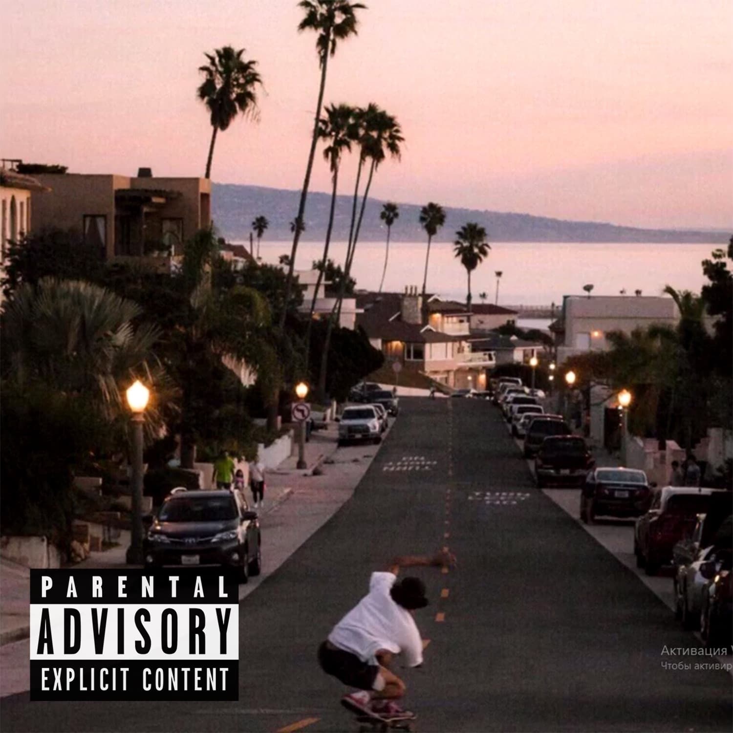 Lyric cover art
