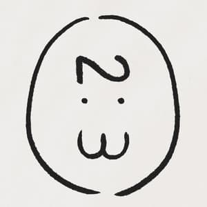 Album cover art for 2:3