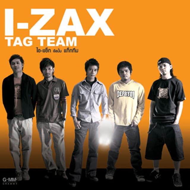 Album cover art for Tag Team