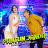 Pantun Janda