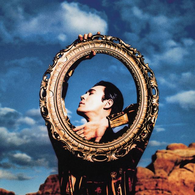 Album cover art for Memories of Blue