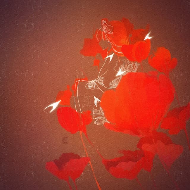 Album cover art for 爱殇 (电视剧《东宫》插曲)