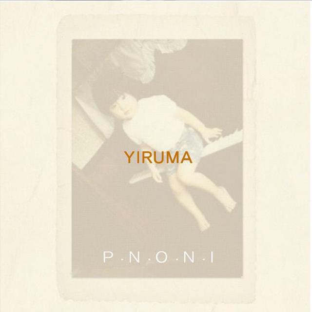 Album cover art for P.N.O.N.I