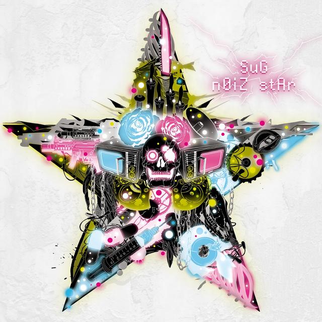 Album cover art for nOiZ stAr