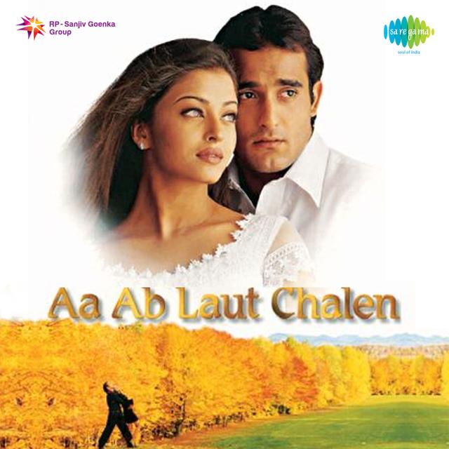 Album cover art for Aa Ab Laut Chalen