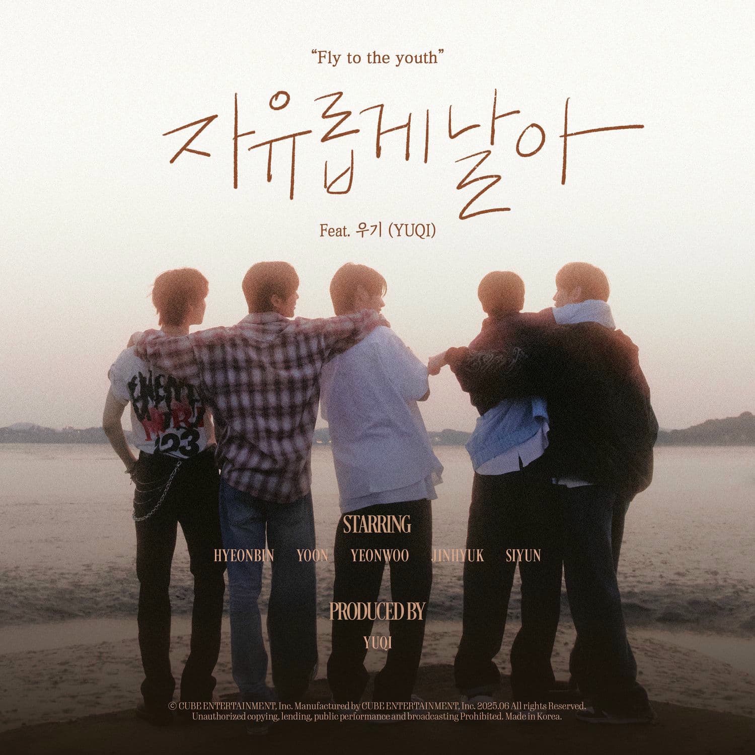 Lyric cover art