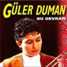 Bu Nedir