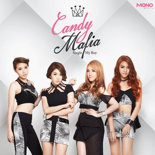 Album cover art for My Boy