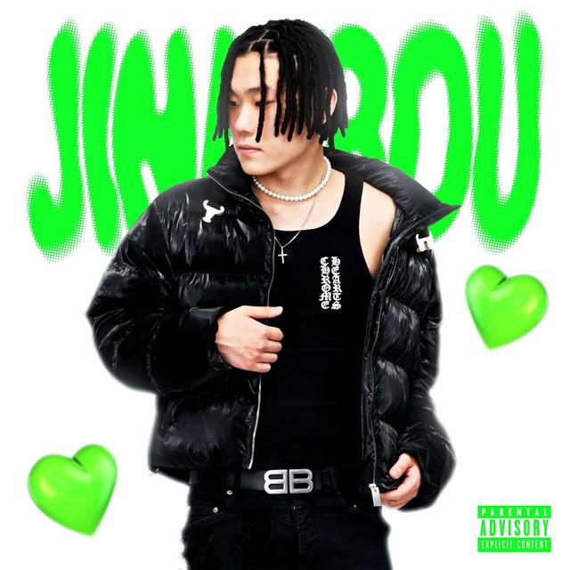 Album cover art for JINANBOU