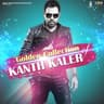 Tere Naina Varge Nain