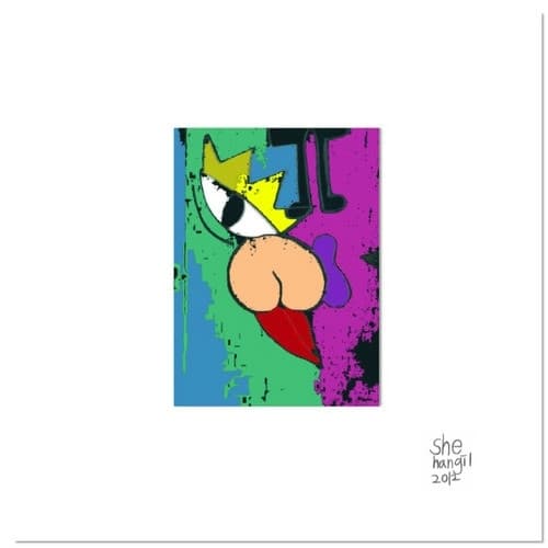Lyric cover art