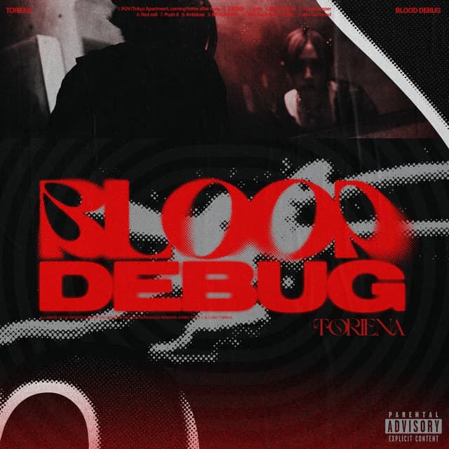 Album cover art for BLOOD DEBUG