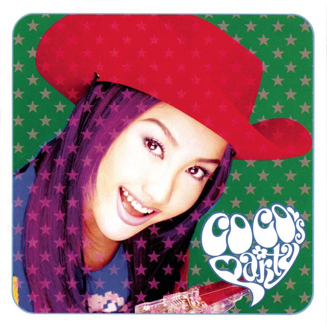 Album cover art for CoCo's Party