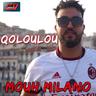 قولوا له (Qoloulou)