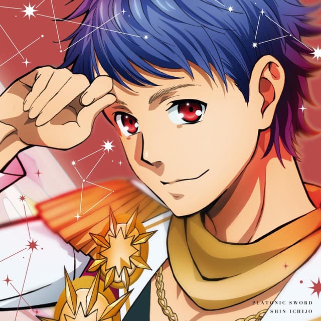 Album cover art for 「KING OF PRISM-Shiny Seven Stars-」マイソングシングルシリーズ～プラトニックソード|BRAND NEW TOMORROW/一条シン