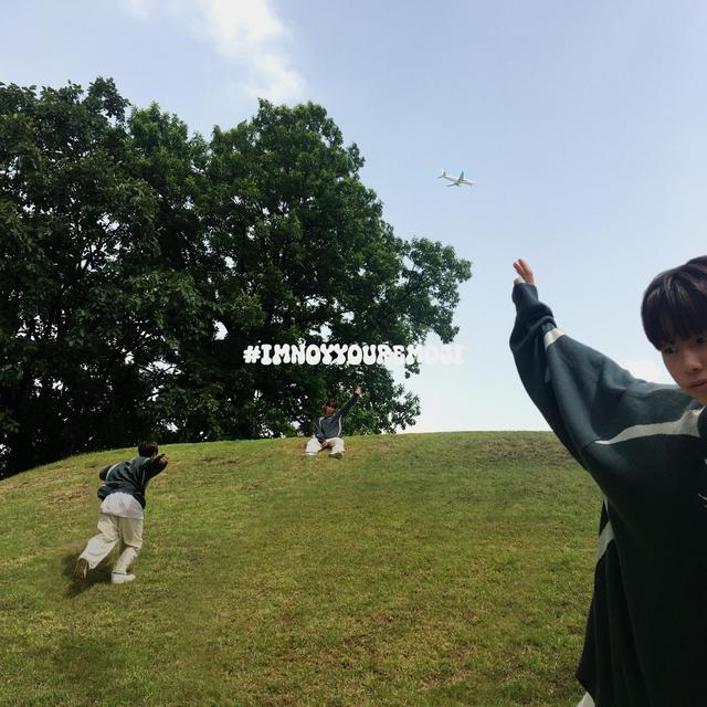 Album cover art for #IMNOTYOUREMOJI