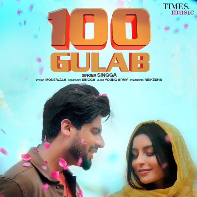 Album cover art for 100 Gulab