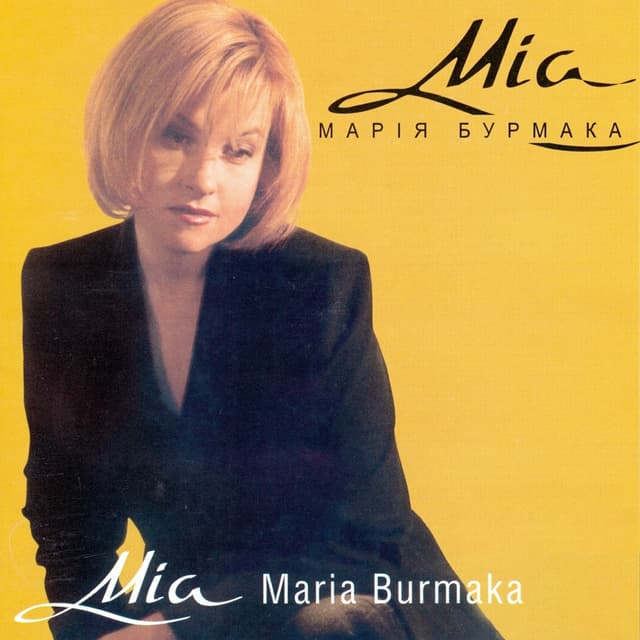 Album cover art for Mia