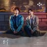 조각 Pieces (Pieces)
