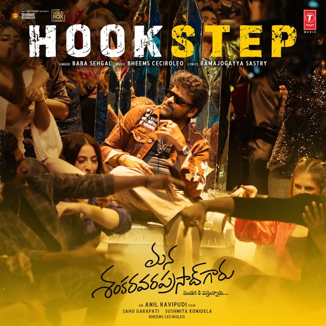 Album cover art for Hook Step