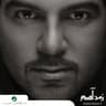 حرامي