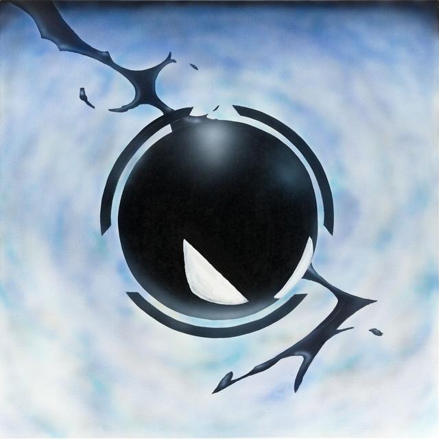 Album cover art for Dos Atomos