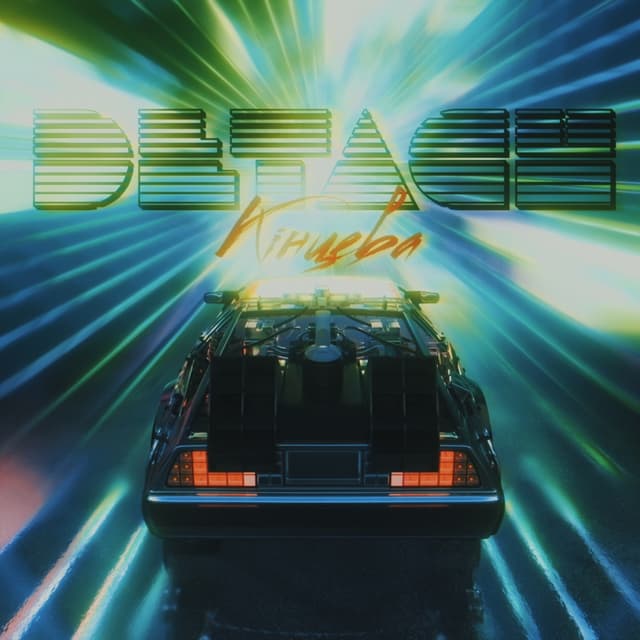 Album cover art for Кінцева