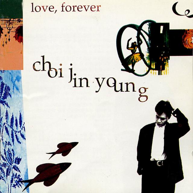 Album cover art for Love, Forever