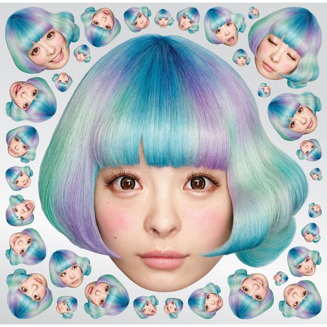 Album cover art for KPP Best