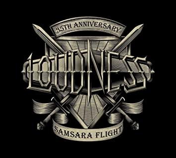 Sаmsаrа Flight