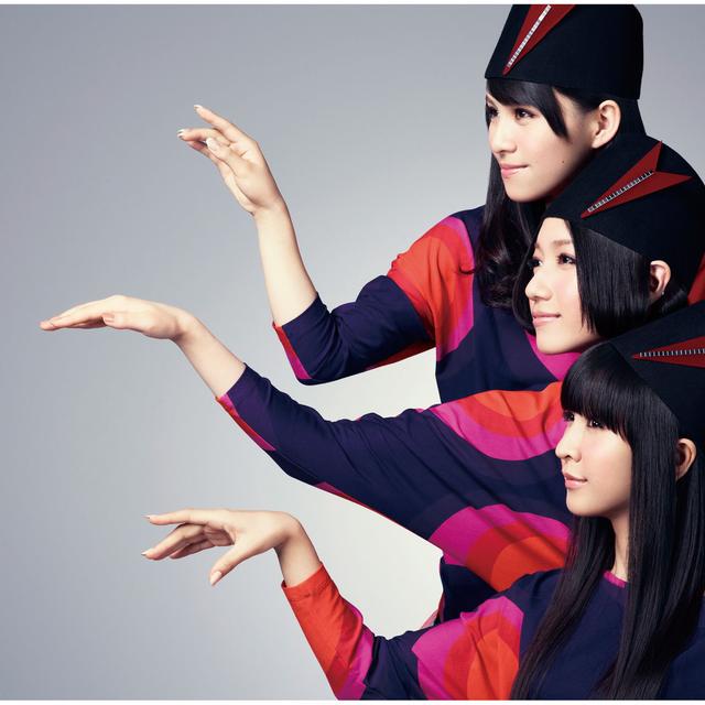 Album cover art for Nee