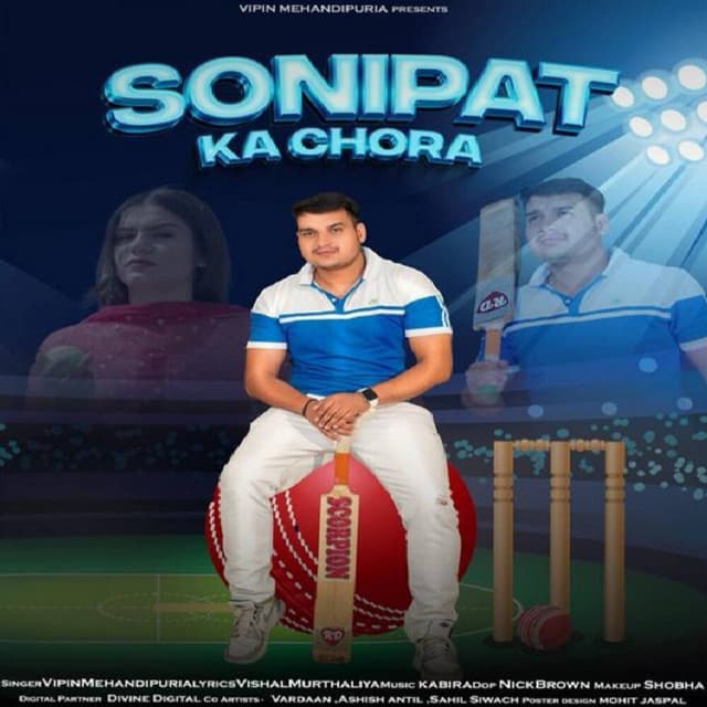 Album cover art for Sonipat Ka Chora