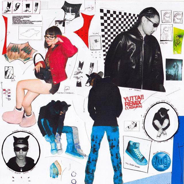 Album cover art for Yutta!! (Remix)