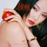 香烟与吻痕 [我在月光下许过情真]