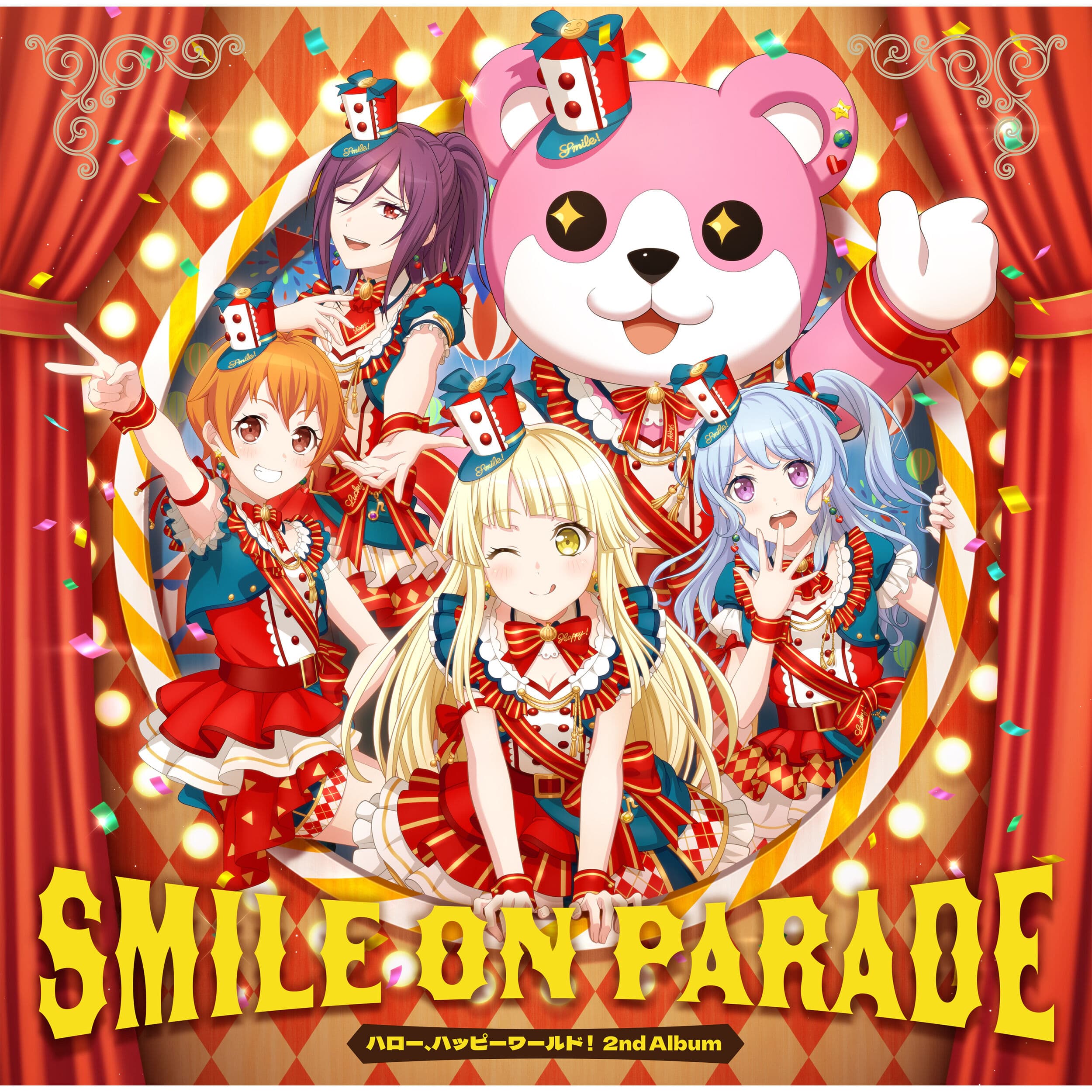Lyric cover art