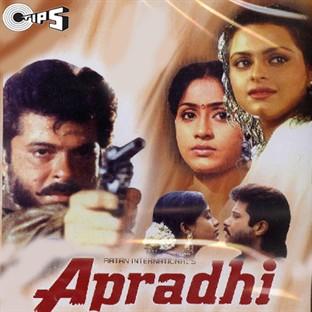 Apradhi (original Motion Picture Soundtrack)