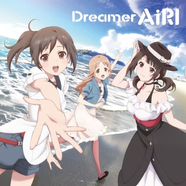 Album cover art for Dreamer
