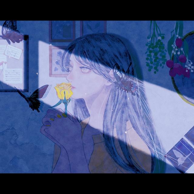 Album cover art for La rose jaune