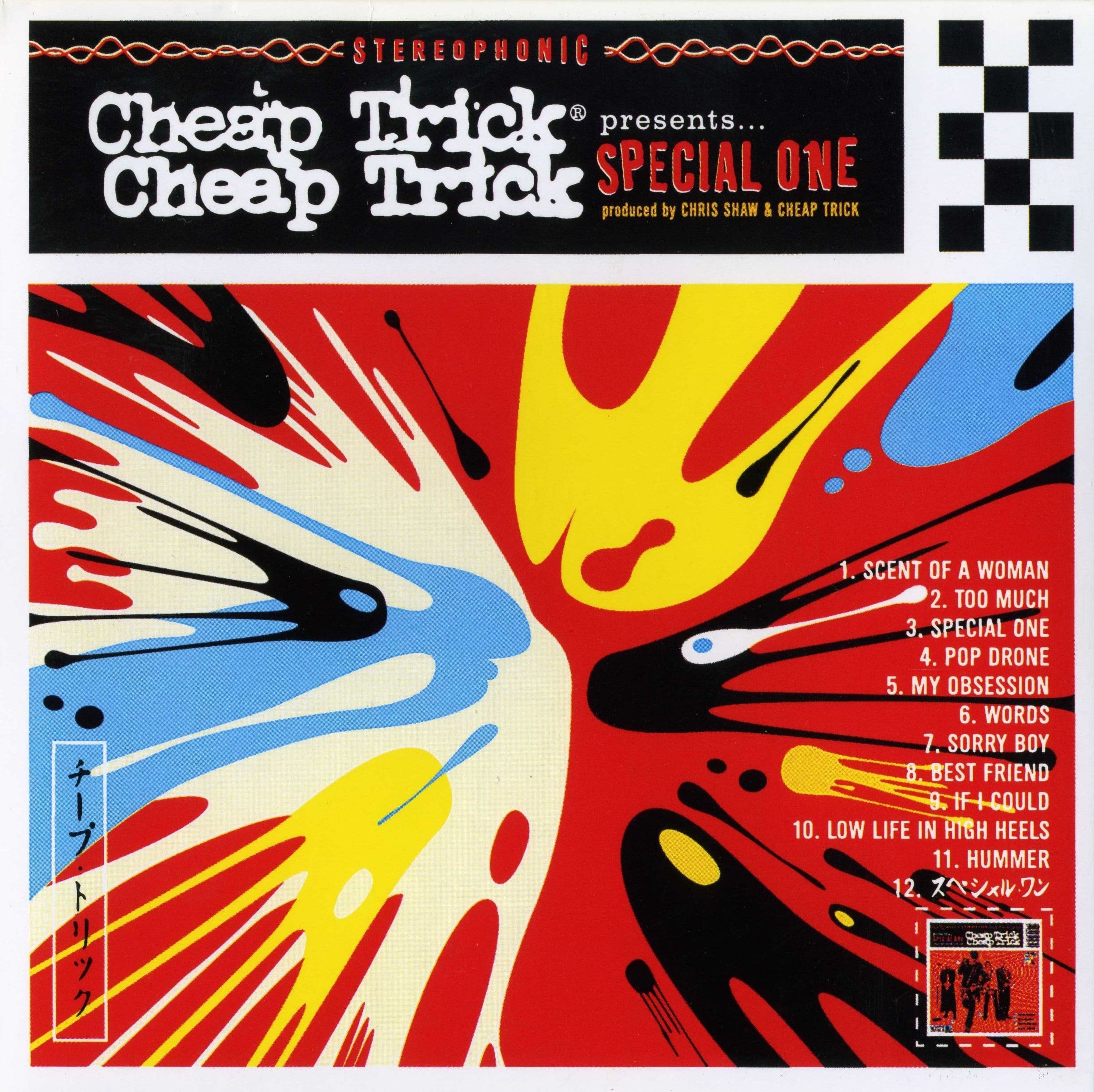 Lyric cover art