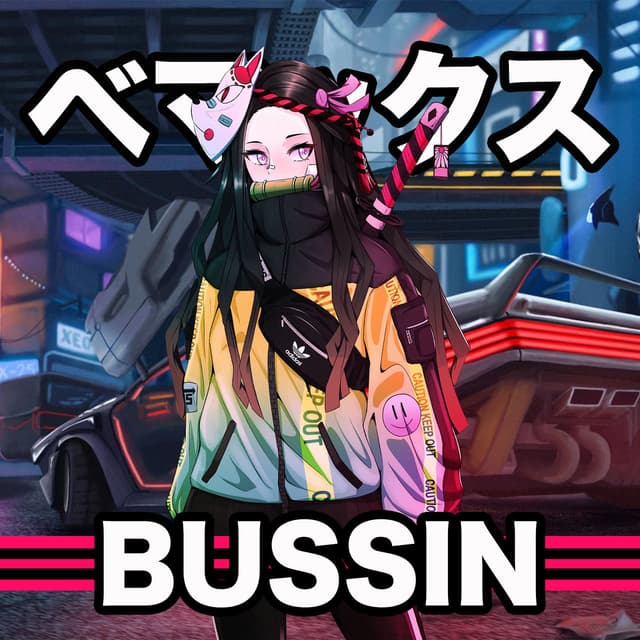 Album cover art for Bussin